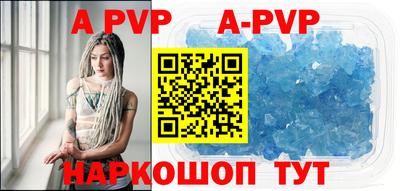 твердый Севастополь