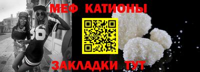 круглые Северобайкальск