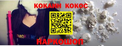 круглые Северобайкальск