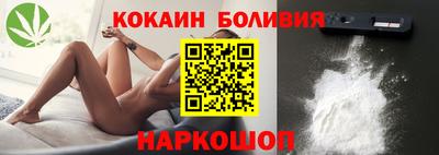 твердый Севастополь