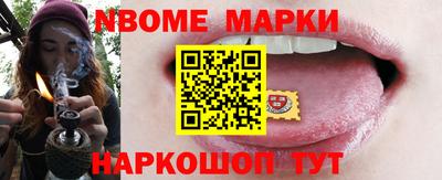 твердый Севастополь