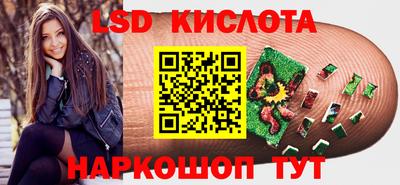 круглые Северобайкальск