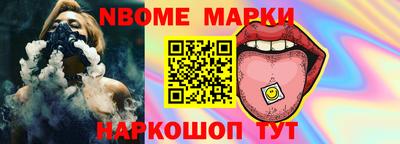 твердый Севастополь