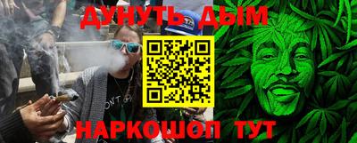 круглые Северобайкальск