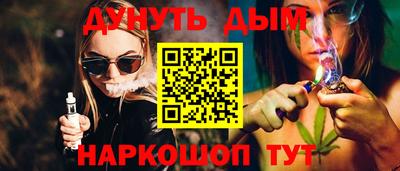 COCAINE Свободный