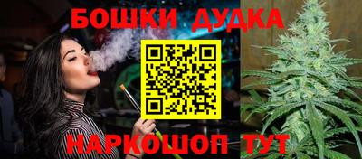 твердый Рыбинск