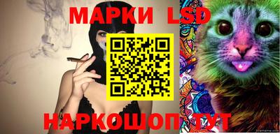 COCAINE Свободный