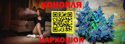 круглые Северобайкальск