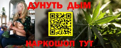 метадон Майкоп