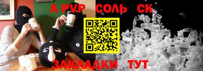 экстази Магнитогорск