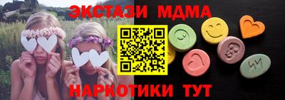 соль курить ск Рязань