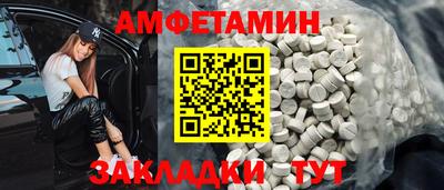 COCAINE Свободный