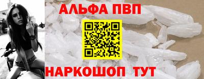 COCAINE Свободный