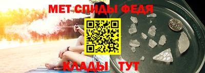 COCAINE Свободный