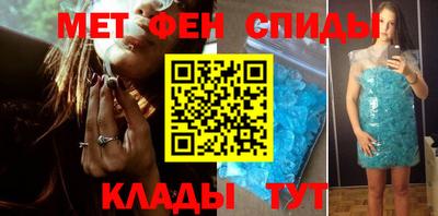 соль курить ск Рязань