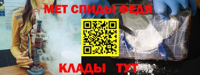 круглые Северобайкальск