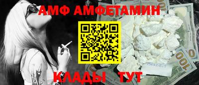 соль курить ск Рязань