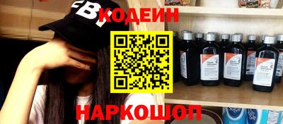 соль курить ск Рязань