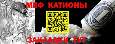 твердый Севастополь