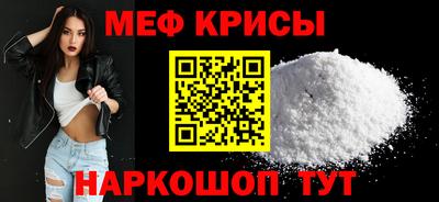 COCAINE Свободный