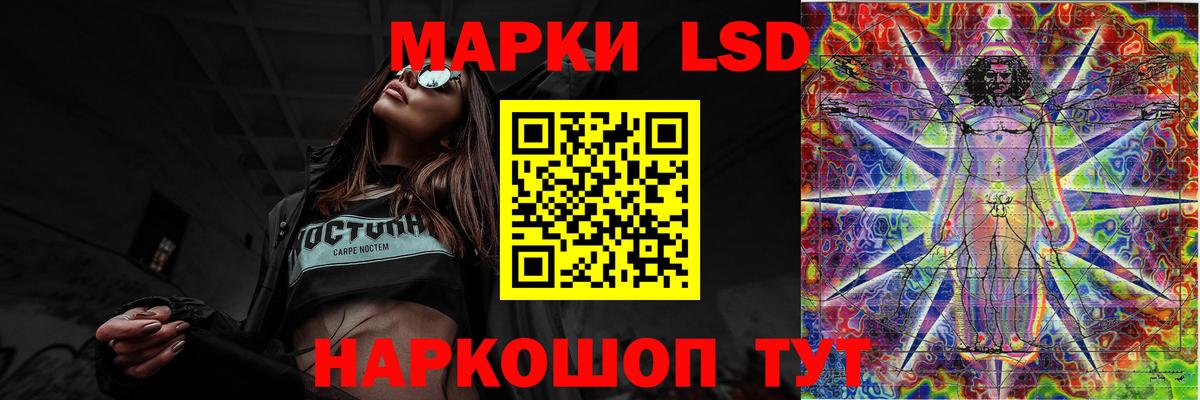 ЛСД экстази ecstasy  ЛСД экстази ecstasy  Сыктывкар  Вход с VPN 